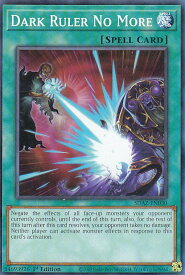 card598347-series373169-rarity540534