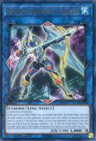 card598384-series377527-rarity540548