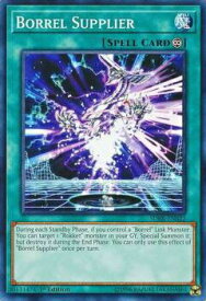 card598393-series471746-rarity540534