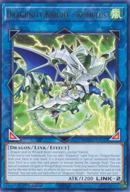 card598427-series377527-rarity540548