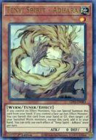 card598490-series377270-rarity540536