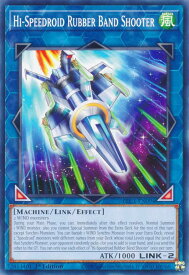 card598537-series377940-rarity540534