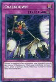 card598581-series444761-rarity540589