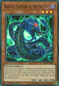 card599099-series472903-rarity540535