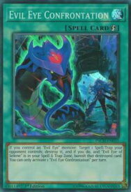 card599102-series472903-rarity540535