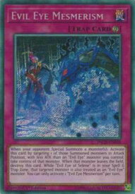 card599105-series472903-rarity540537