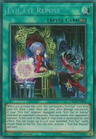 card599107-series472903-rarity540537