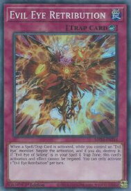 card599108-series444761-rarity540535