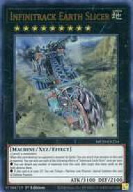 card599112-series444761-rarity540536