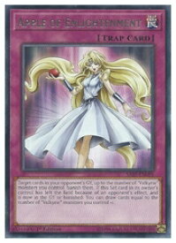 card599143-series473350-rarity540551