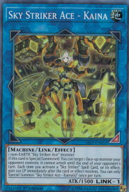 card599254-series473350-rarity540535