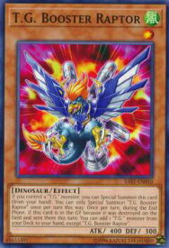 card599262-series473350-rarity540534