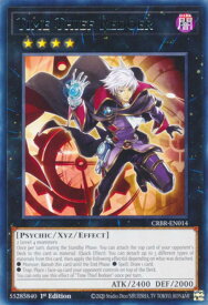 card599271-series374060-rarity540551