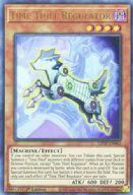 card599272-series430895-rarity540536