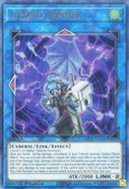 card599280-series430895-rarity540536