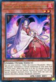 card599323-series377255-rarity540536