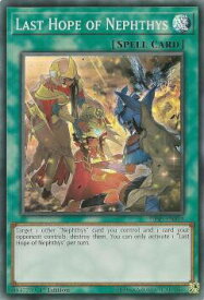 card599329-series377528-rarity540535