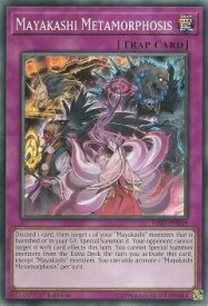 card599331-series377528-rarity540535