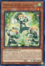 card599344-series377527-rarity540548