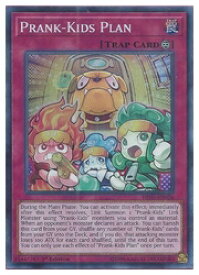 card599348-series377528-rarity540535