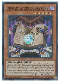 card599468-series378503-rarity540535