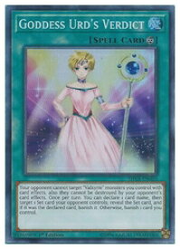 card599632-series378406-rarity540535