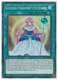 card599633-series378406-rarity540535