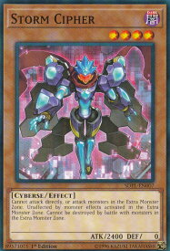 card599681-series377756-rarity540534