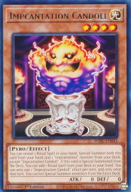 card599777-series383129-rarity540551