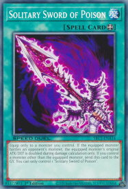 card599841-series377488-rarity540534