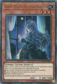 card600041-series373171-rarity540536