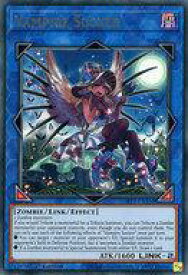 card600131-series377270-rarity540536