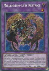 card600215-series451682-rarity540537