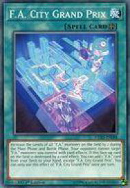 card600307-series476056-rarity540534