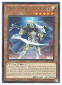 card600343-series378427-rarity540551