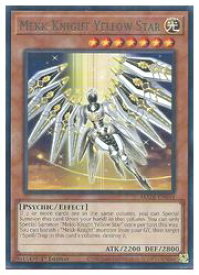 card600358-series378427-rarity540551