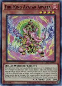 card601309-series382631-rarity540535