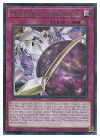card601340-series477114-rarity540551