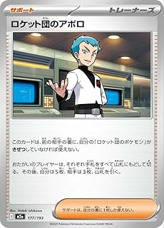 card_49163_