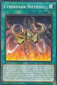 card601590-series377458-rarity540534