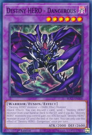 card601717-series377940-rarity540534