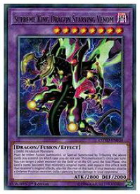 card601769-series477494-rarity540551