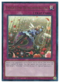 card601782-series373170-rarity540548