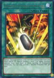 card601814-series383129-rarity540551