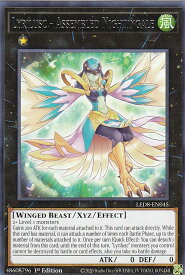 card601891-series378607-rarity540551