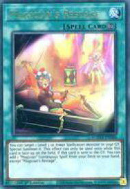 card601897-series377255-rarity540536