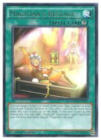 card601897-series378408-rarity540551