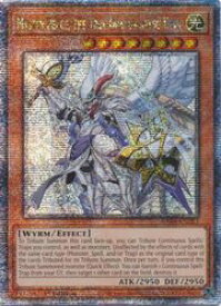 card601901-series373154-rarity540539