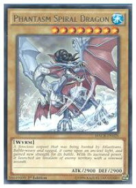 card601916-series378408-rarity540551