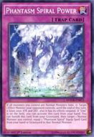 card601918-series378408-rarity540534